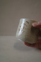Rust decorated teacup