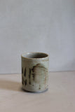 Patterned tumbler